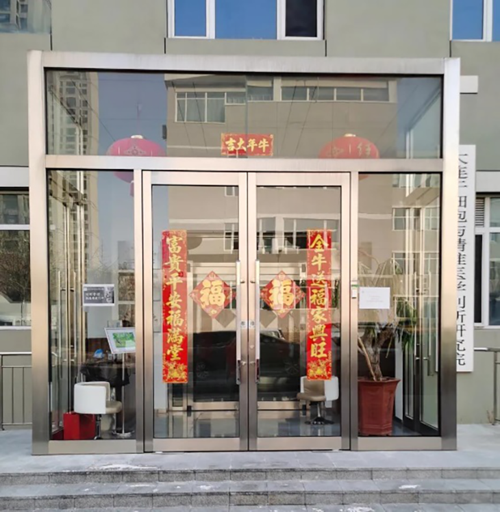 1672913515510204.png 图片2.png
