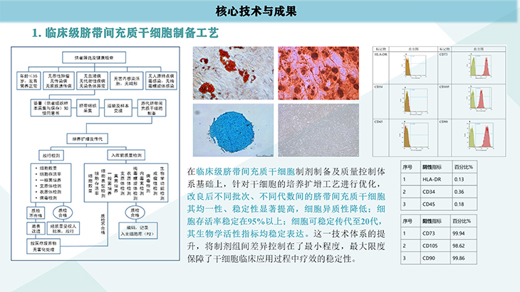 微信图片_20230105181706.jpg