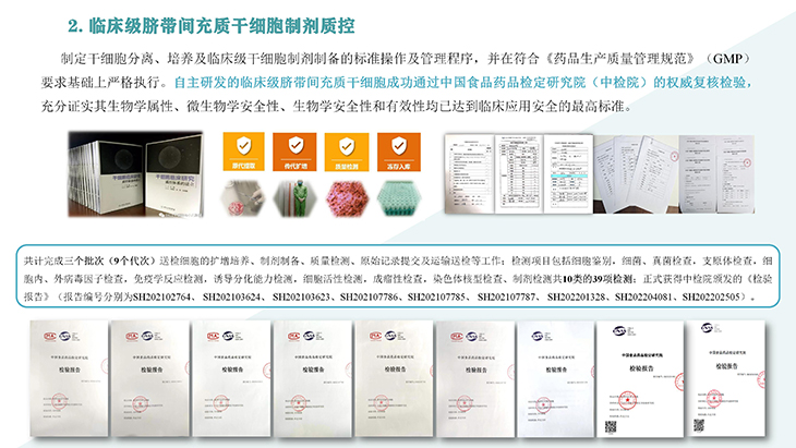 微信图片_20230105181709.jpg