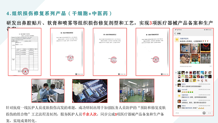 微信图片_20230105181643.jpg