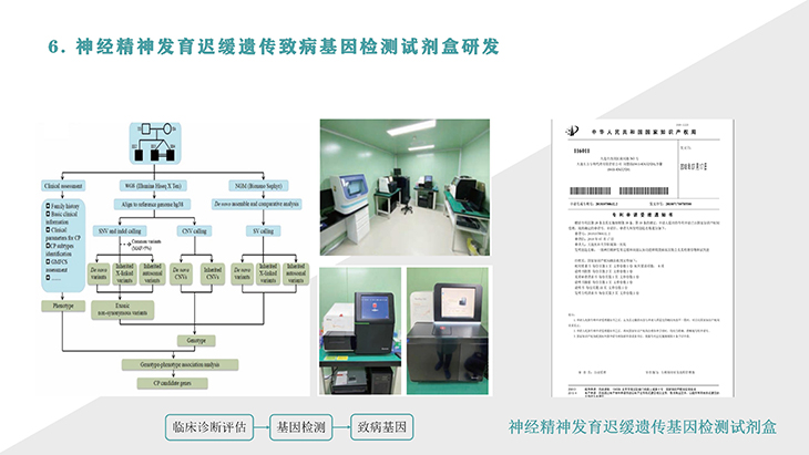 微信图片_20230105181656.jpg