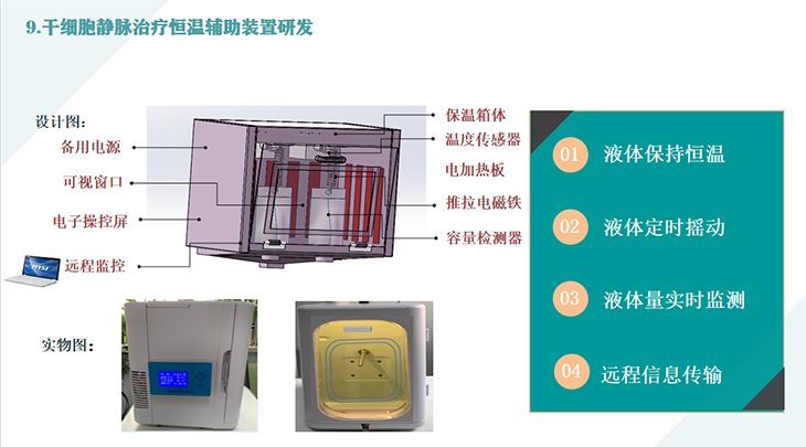 QQ截图20230106140200.png