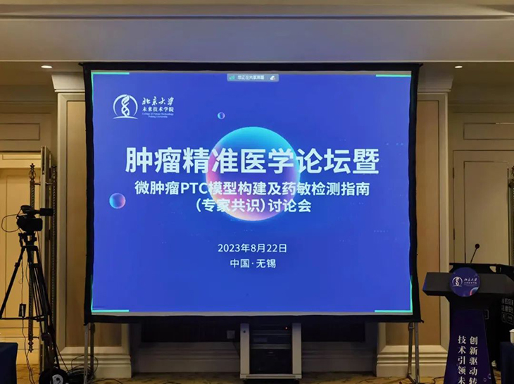 1741775498501558.jpg 微信图片_20250312182747.jpg