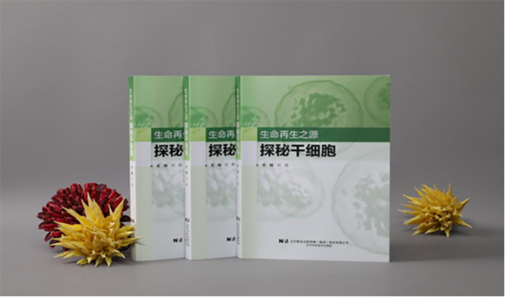 1741781132732023.png 微信图片_20250312194415.png