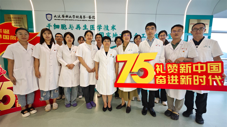 微信图片_20250312205151.png