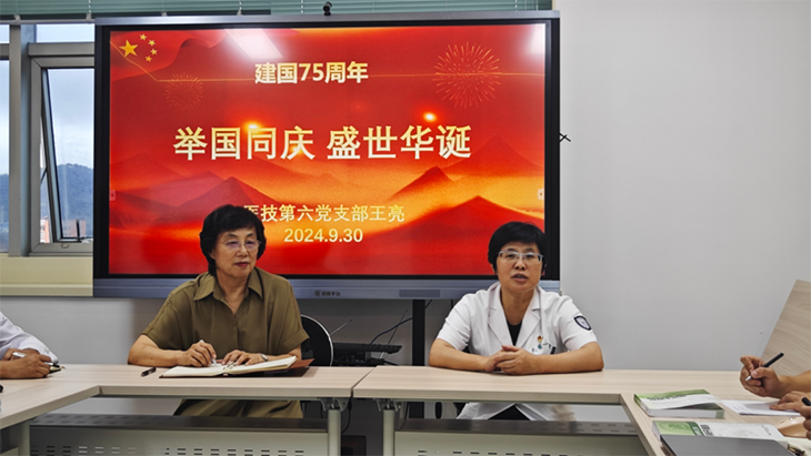微信图片_20250312205154.png