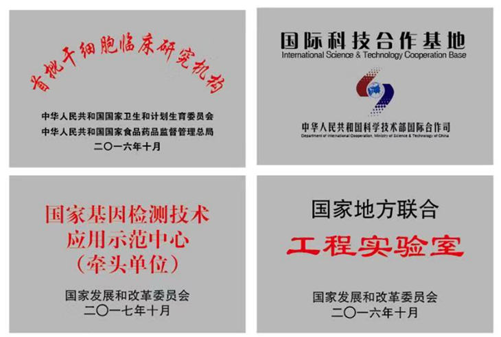 微信图片_20250313100614.png