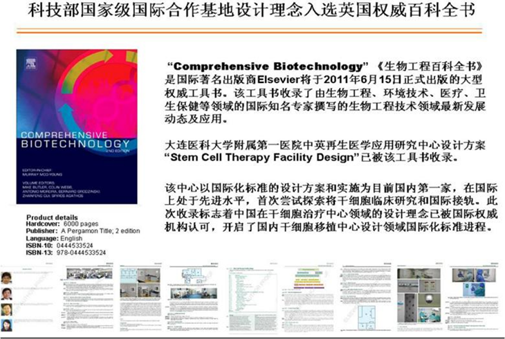 微信图片_20250313100625.png