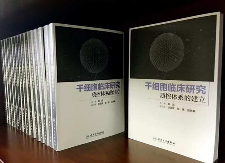 微信图片_20250313100627.png