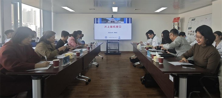 1744591976928174.png 微信图片_20250414084730.png