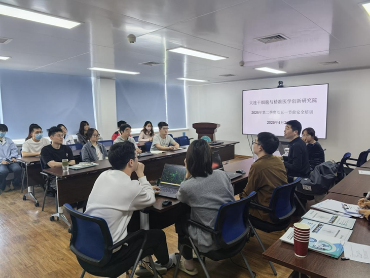 微信图片_20250430202850.png