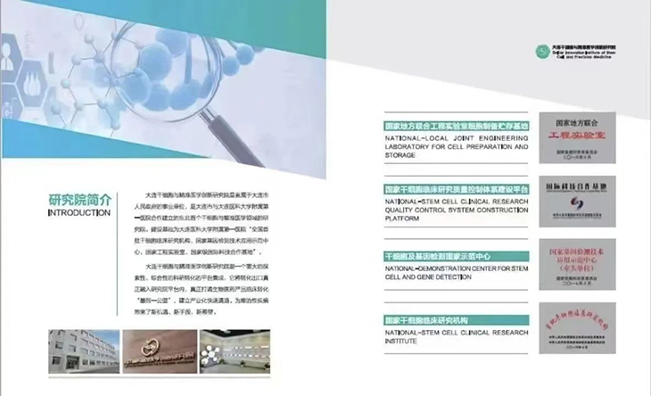 微信图片_20250526171415.jpg