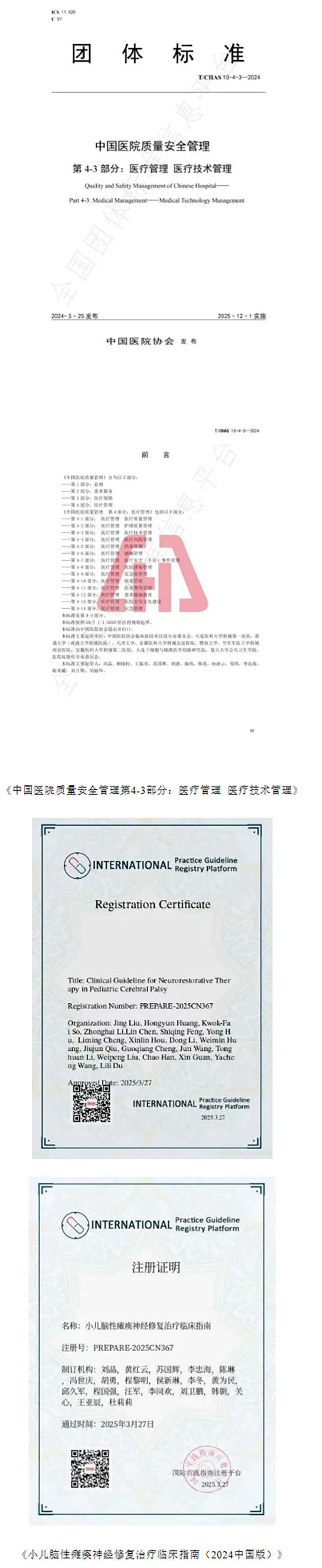 1780358077522352.png f121cf8a-1bc8-425e-968a-663d225c31a0.png